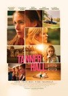 Tanner Hall (2009).jpg